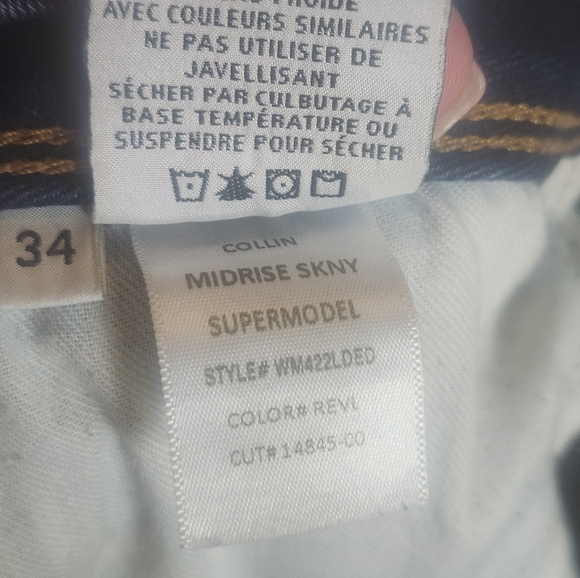 Hudson Jeans Elysian Denim Midrise Skinny Stretch Jeans 34 Waist (6457) - Picture 9 of 9